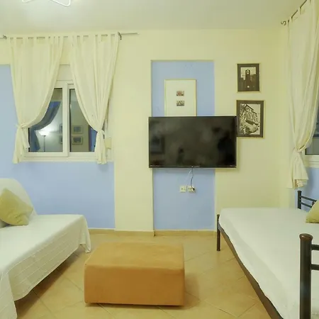 Vasiliki΄s House Maltepe Apartment *